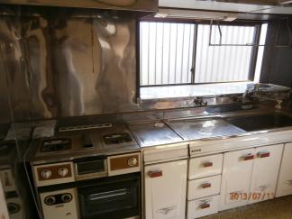 ���ջԣ���š�����ƥ७�å��󹩻�