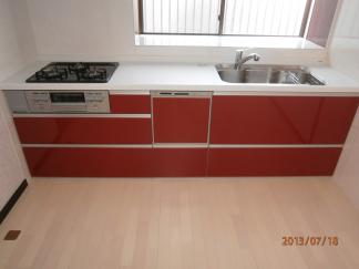 ÀéÍÕ»Ô£ËÍÍÅ¡¥·¥¹¥Æ¥à¥¥Ã¥Á¥ó¹©»ö